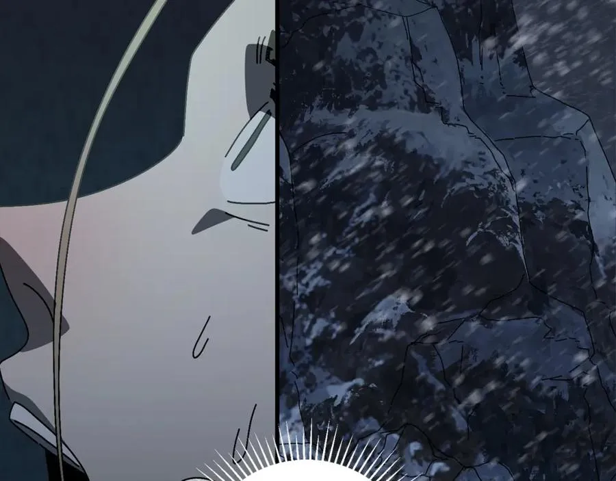 第14话 雪山 第123页