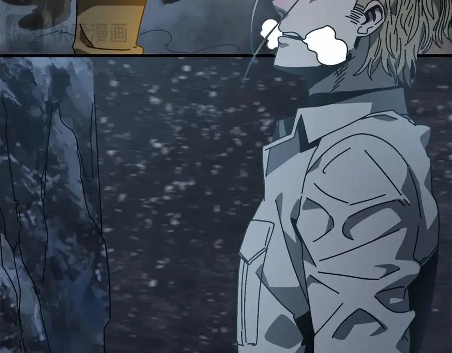 第14话 雪山 第127页