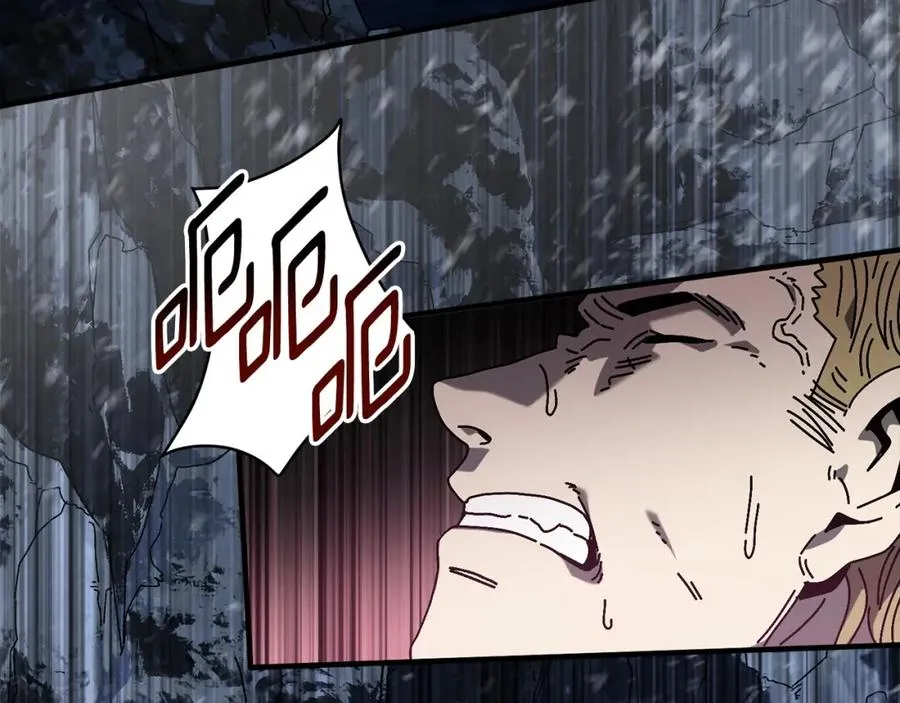 第14话 雪山 第138页