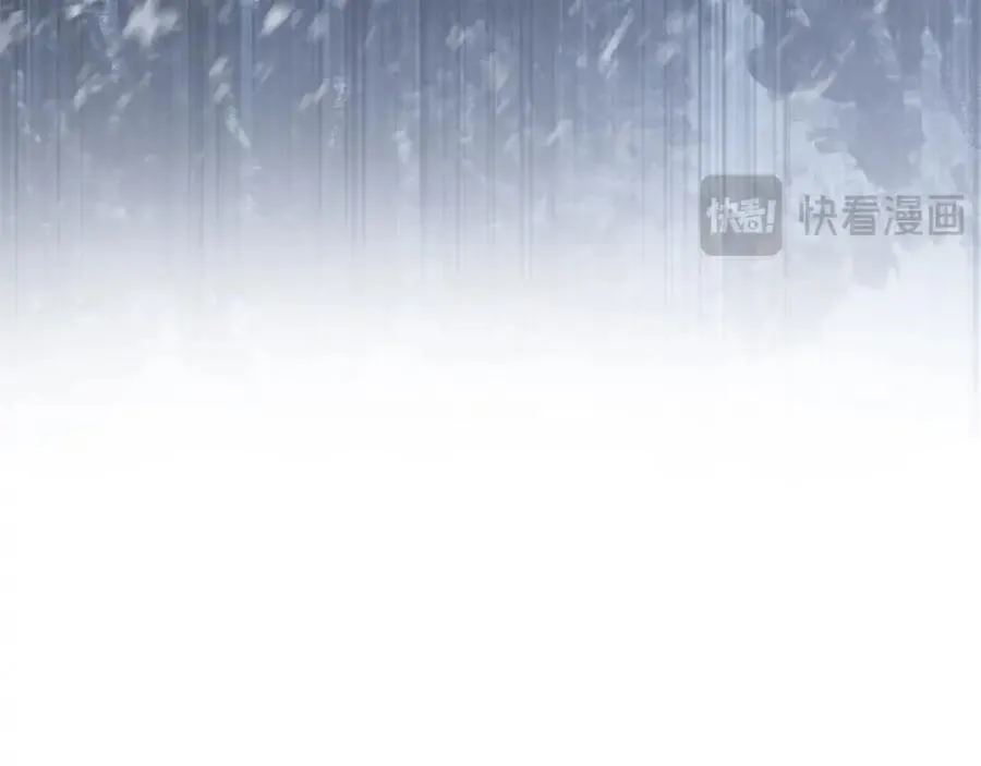 第14话 雪山 第142页