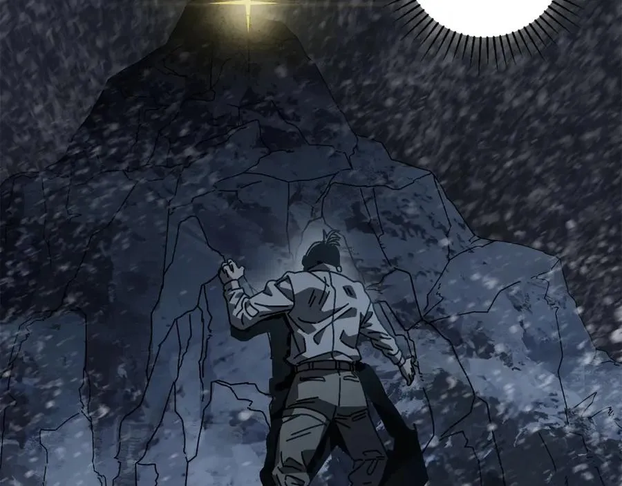 第14话 雪山 第146页