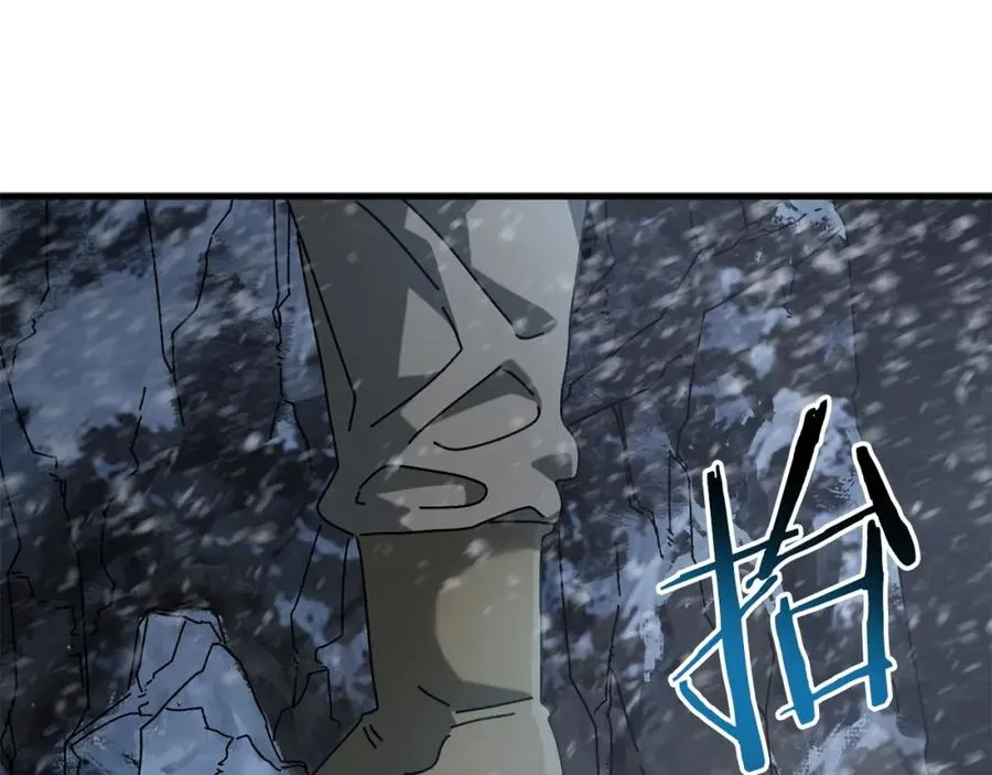 第14话 雪山 第148页