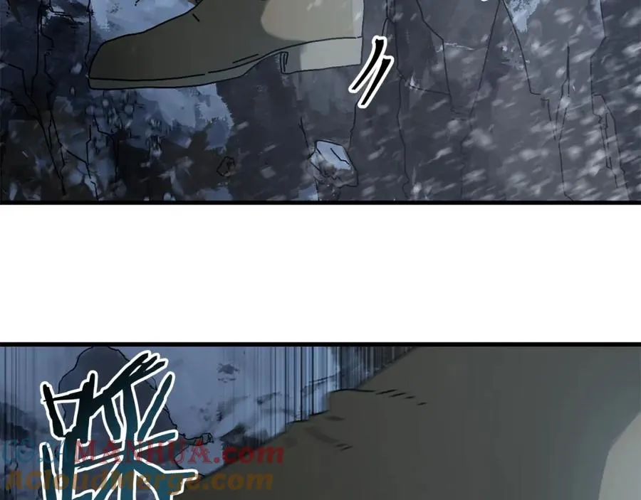 第14话 雪山 第149页