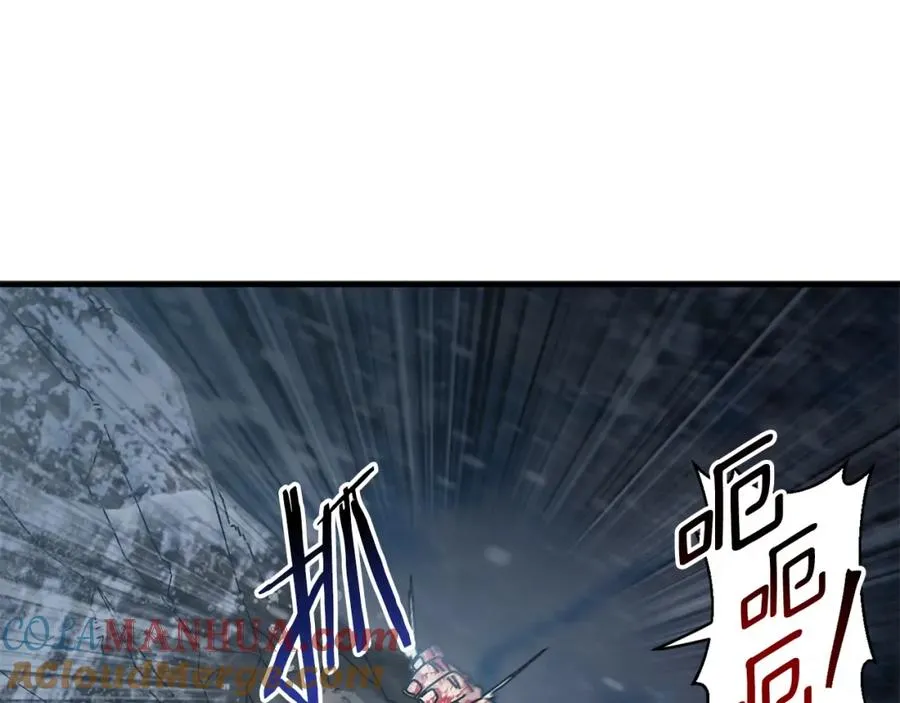 第14话 雪山 第157页