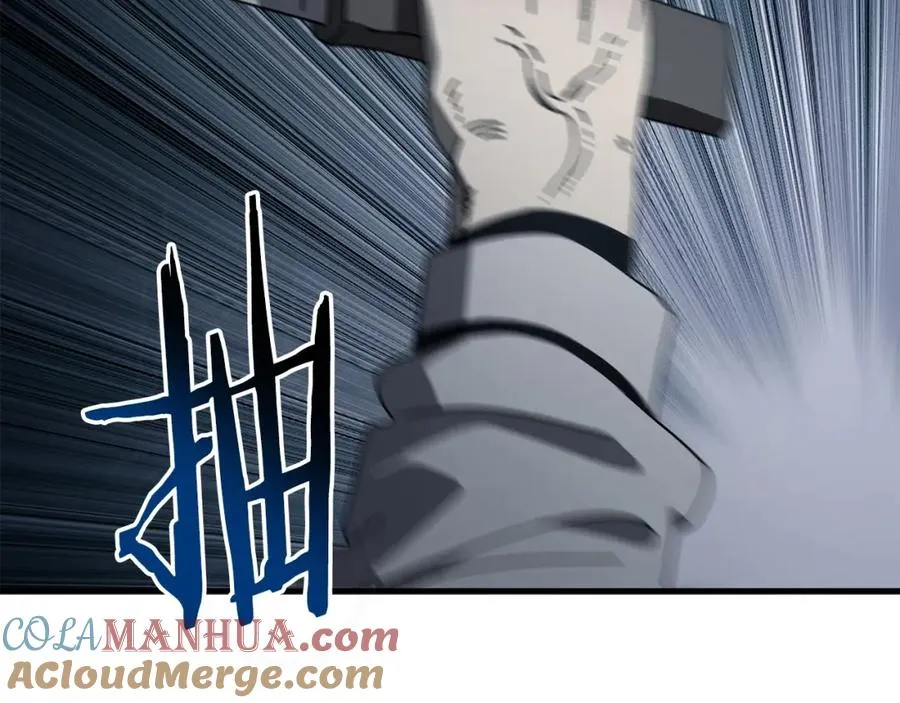 第14话 雪山 第169页