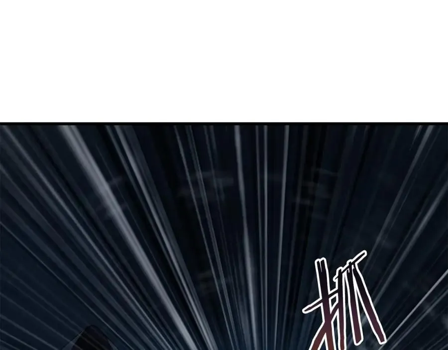 第14话 雪山 第180页