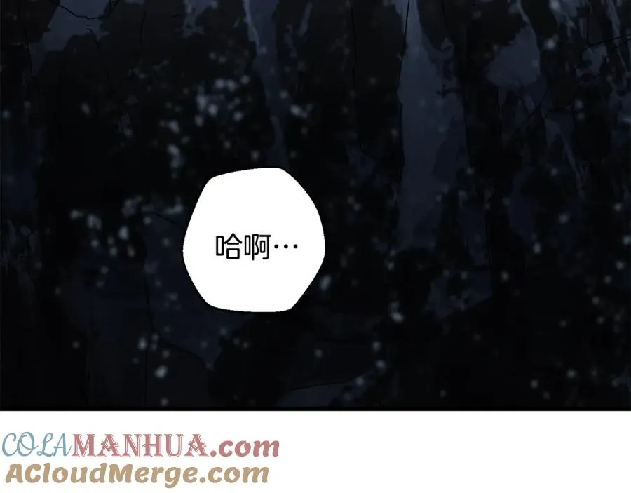 第14话 雪山 第189页