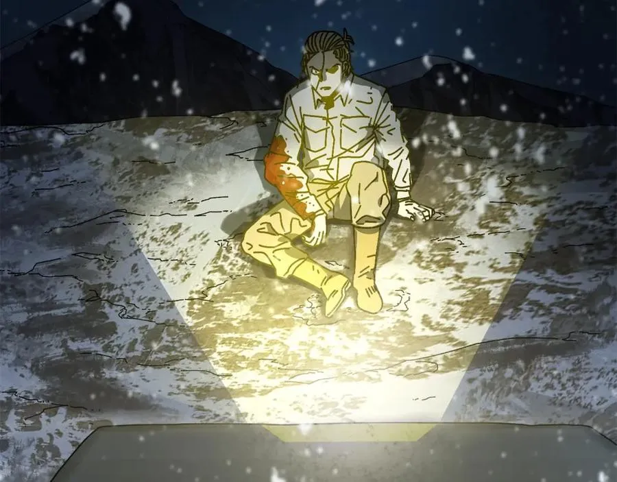 第14话 雪山 第198页