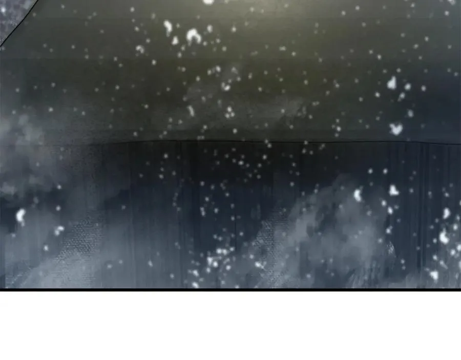 第14话 雪山 第199页