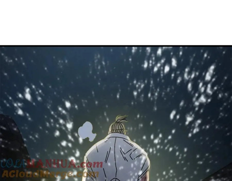 第14话 雪山 第201页
