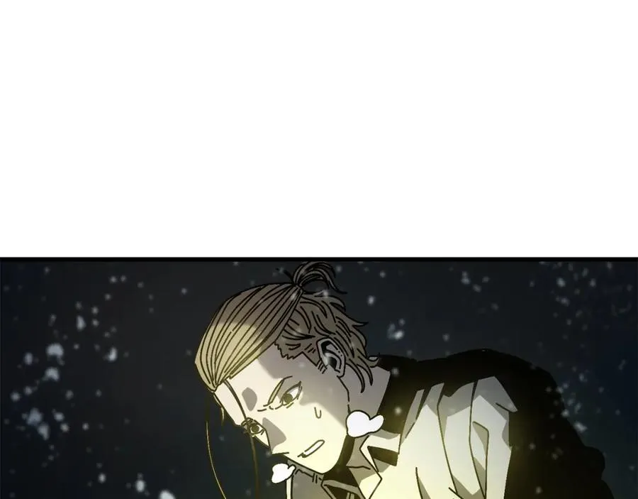第14话 雪山 第203页