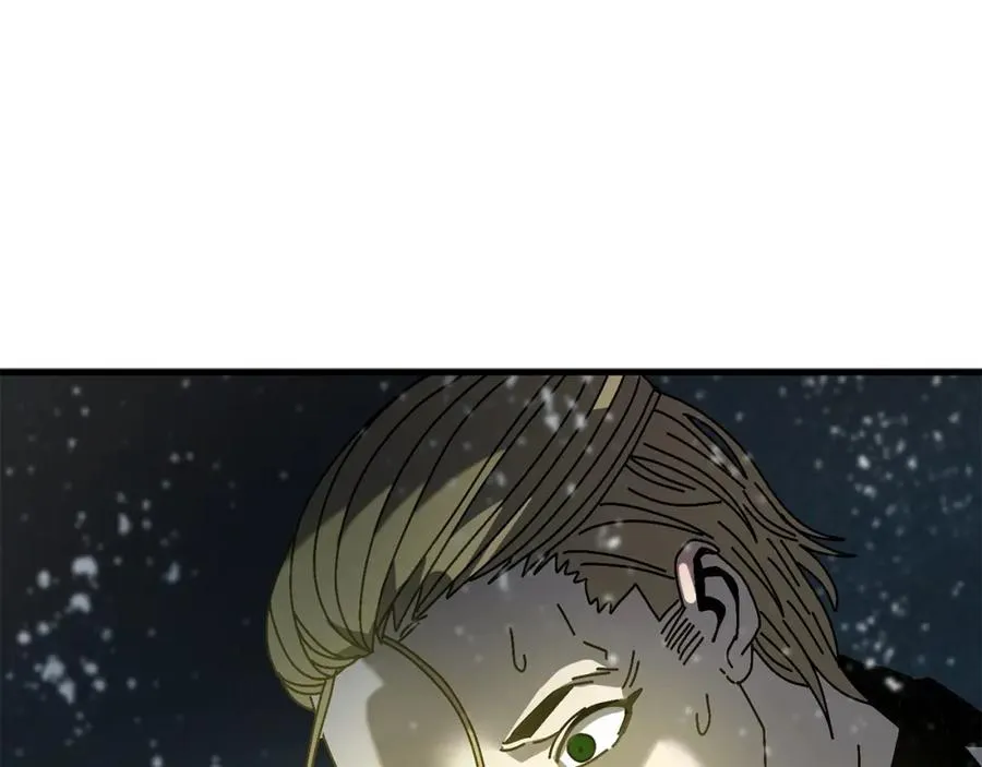 第14话 雪山 第207页