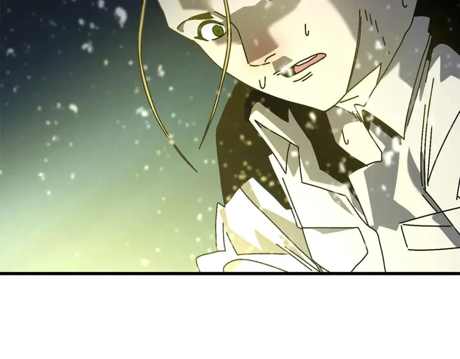 第14话 雪山 第208页