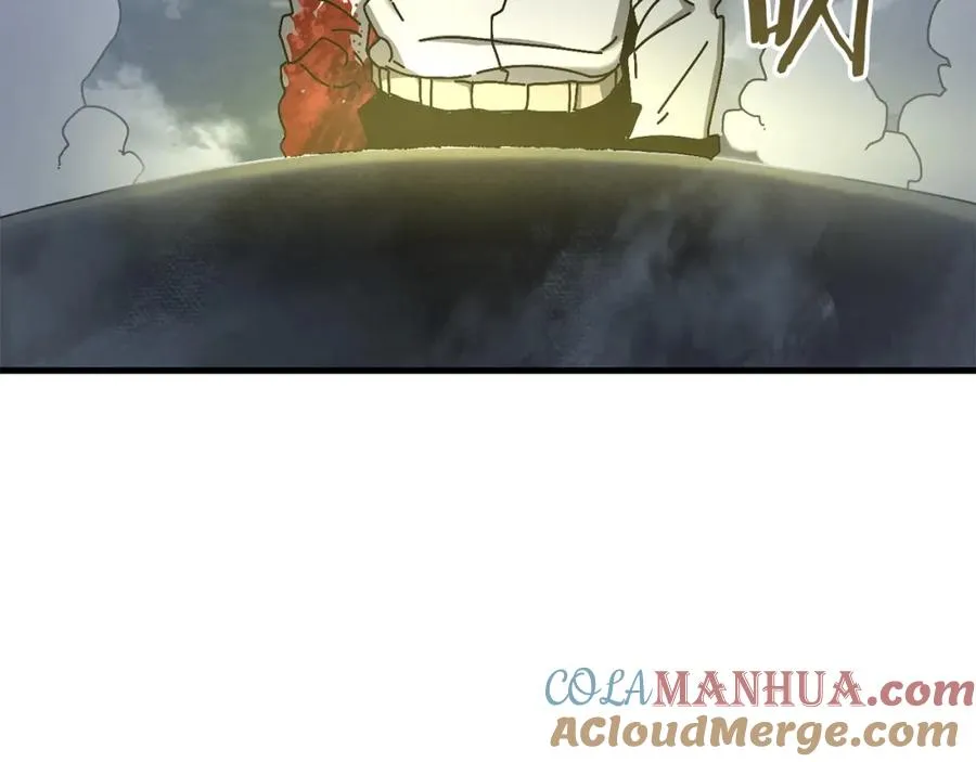 第15话 意外收获 第5页
