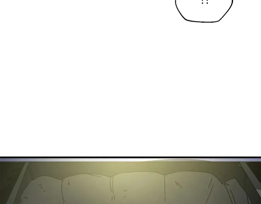 第15话 意外收获 第7页