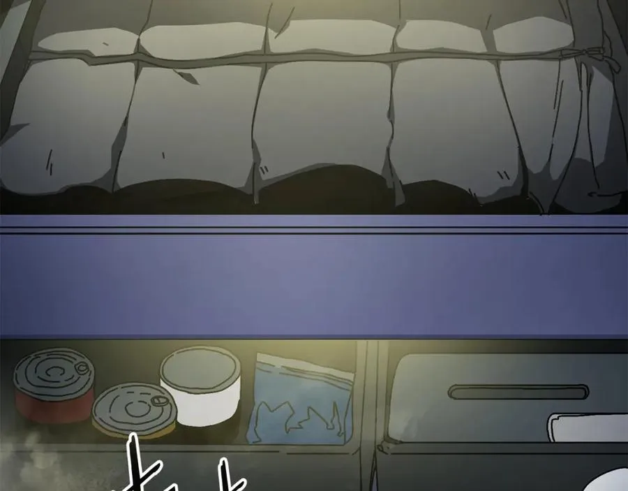 第15话 意外收获 第8页