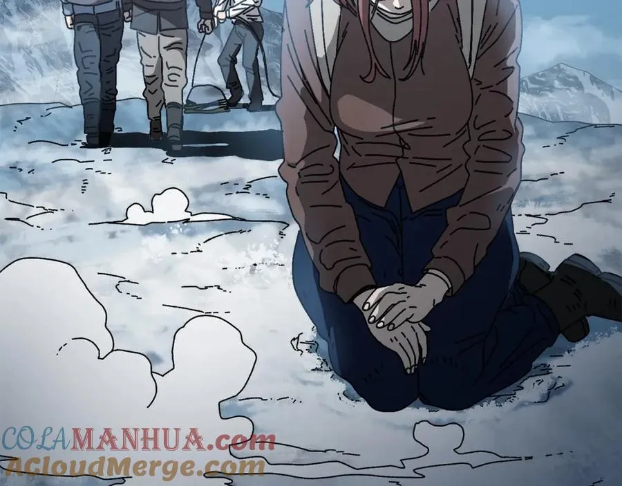 第15话 意外收获 第69页