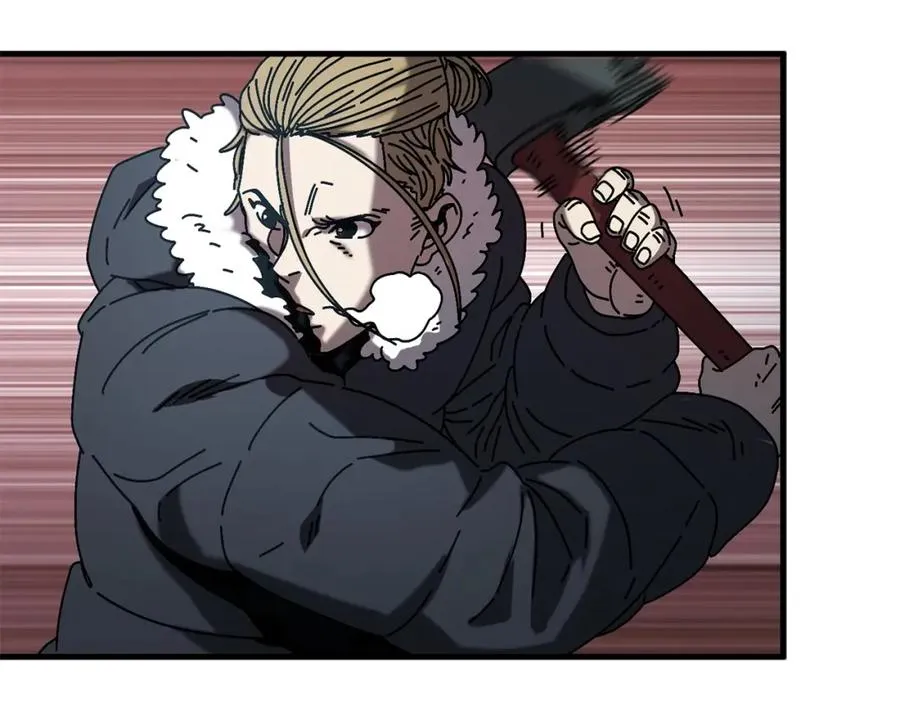第15话 意外收获 第88页