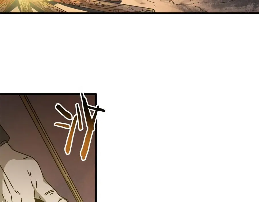第15话 意外收获 第103页