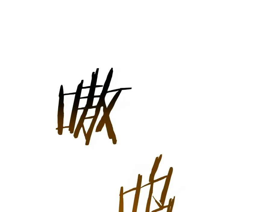 第15话 意外收获 第106页
