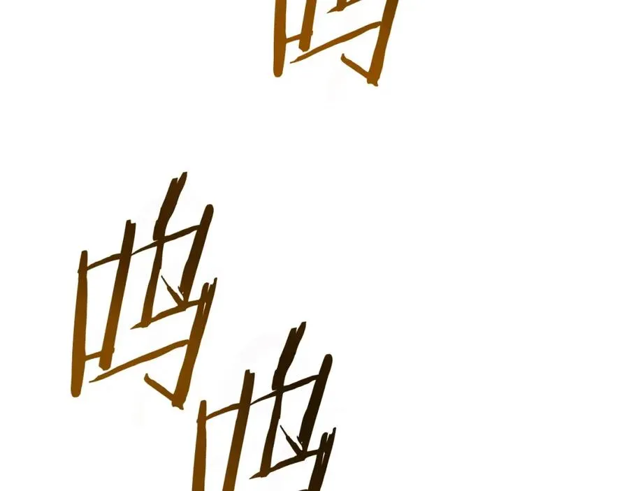 第15话 意外收获 第107页