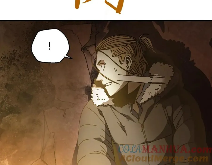 第15话 意外收获 第109页