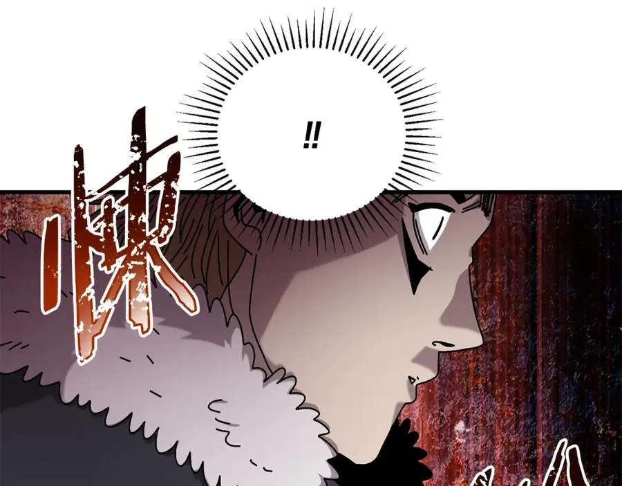 第15话 意外收获 第127页