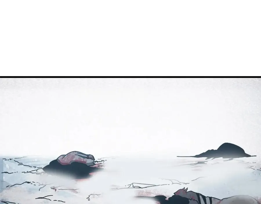 第15话 意外收获 第147页