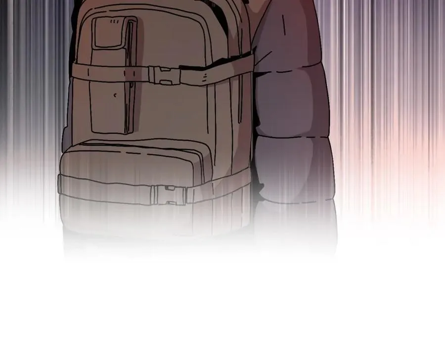 第15话 意外收获 第175页