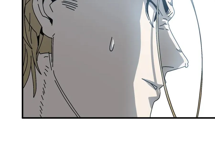 第16话 生存学概论 第18页