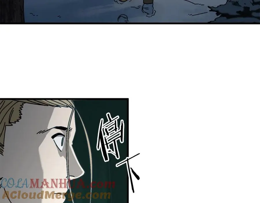 第16话 生存学概论 第37页