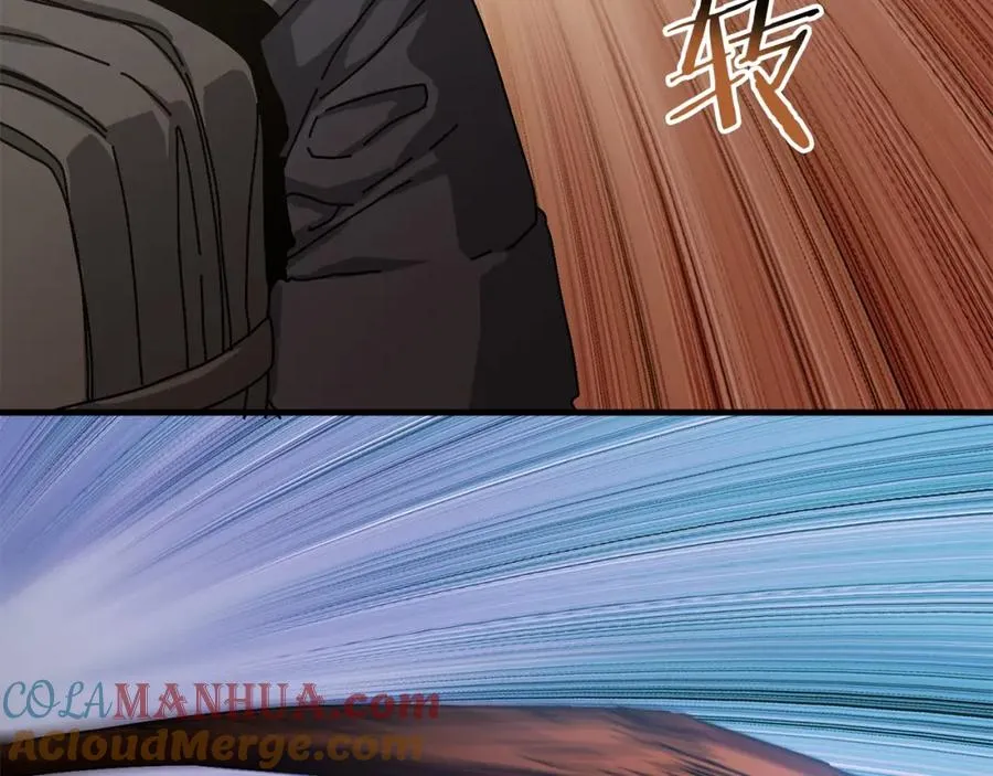 第16话 生存学概论 第45页