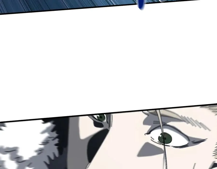第16话 生存学概论 第47页
