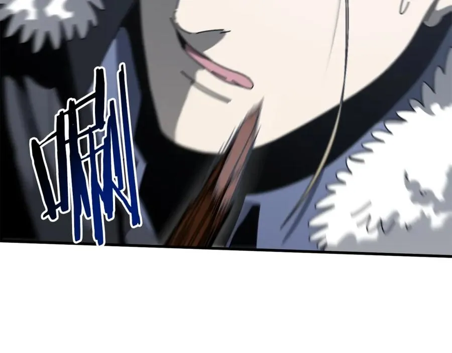 第16话 生存学概论 第48页