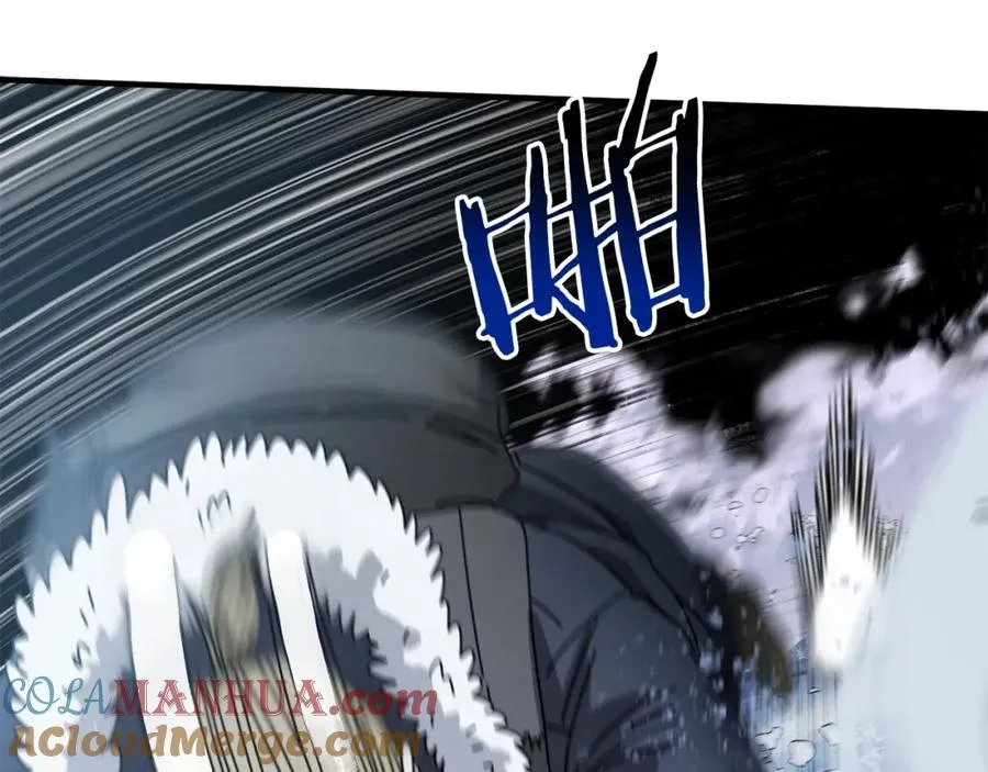第16话 生存学概论 第49页