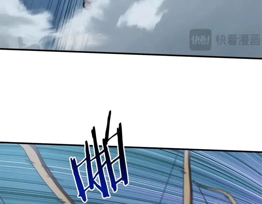 第16话 生存学概论 第51页