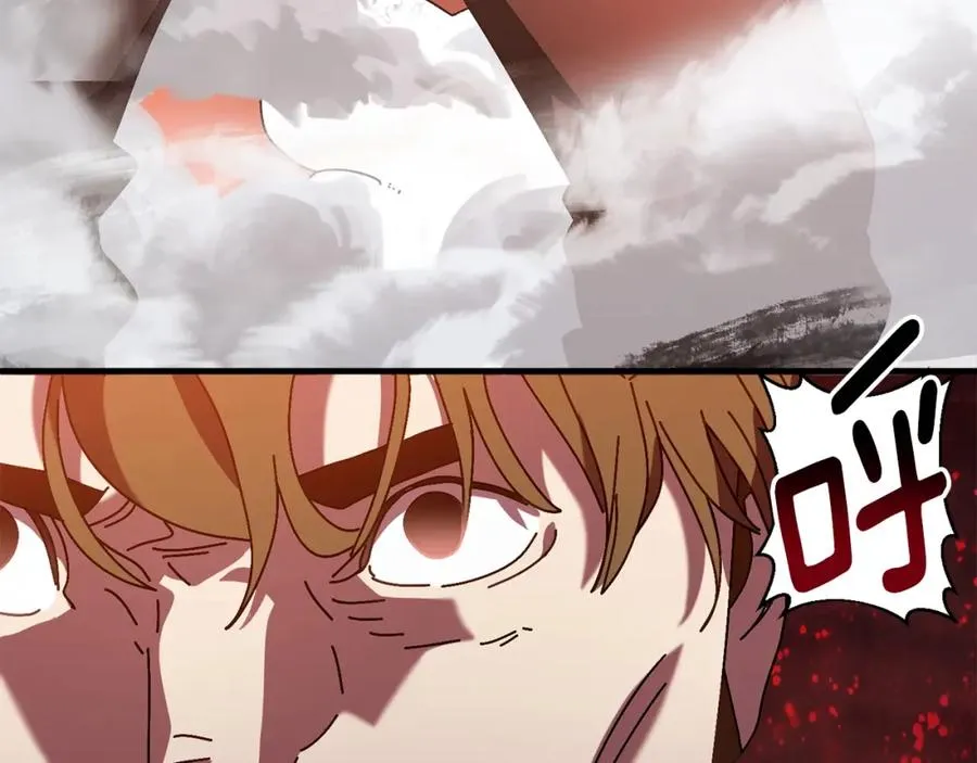 第16话 生存学概论 第58页