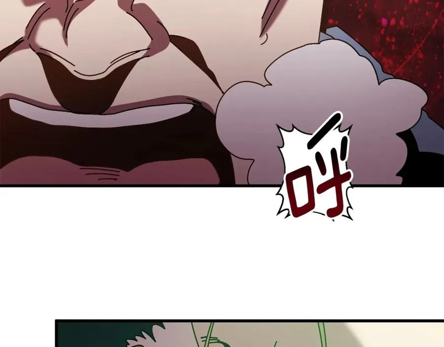 第16话 生存学概论 第59页