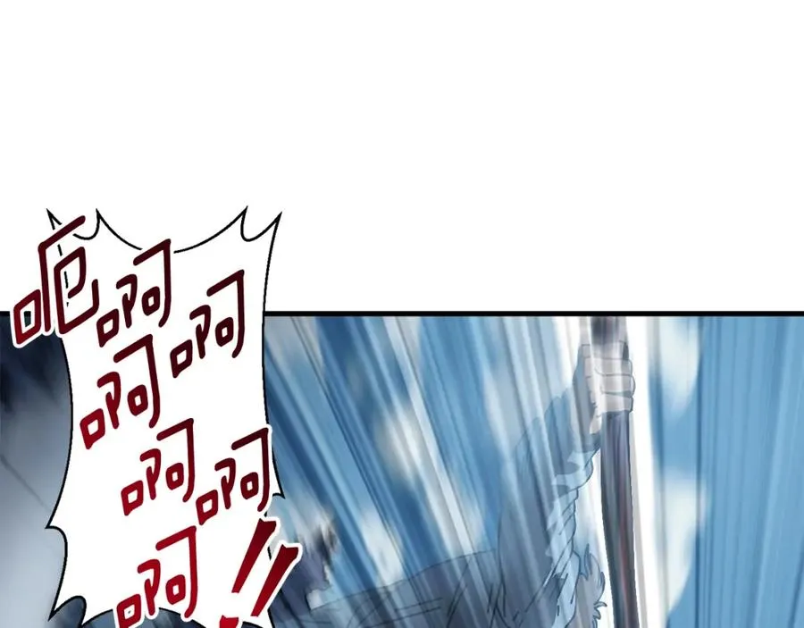 第16话 生存学概论 第62页