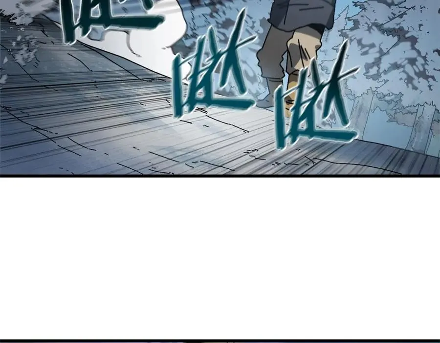 第16话 生存学概论 第64页