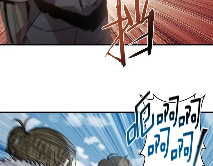 第16话 生存学概论 第67页