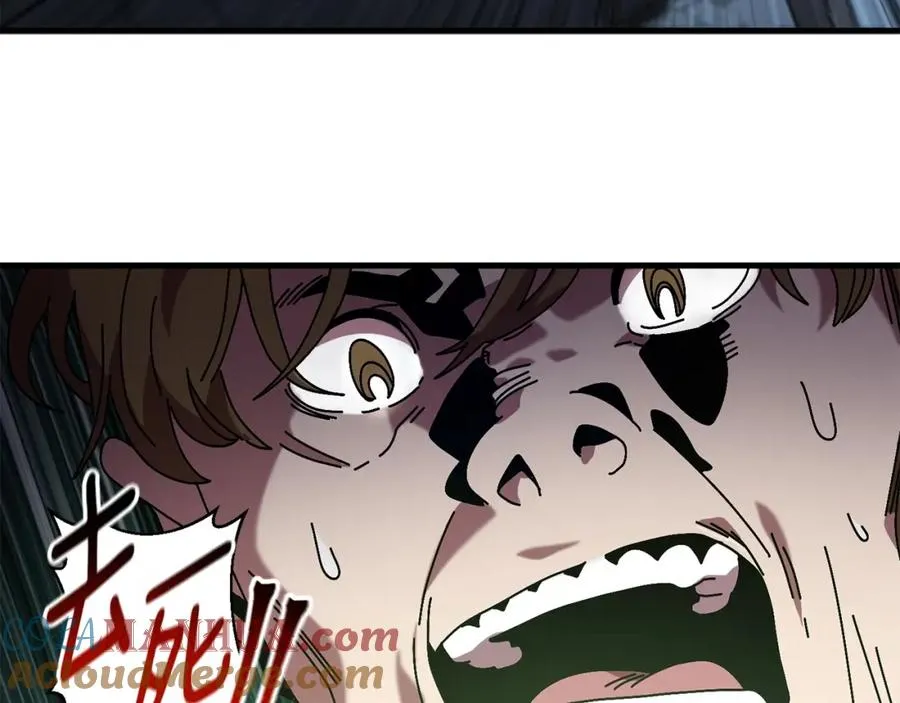 第16话 生存学概论 第69页