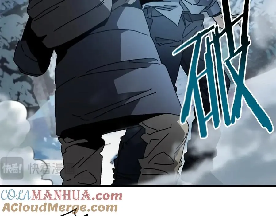 第16话 生存学概论 第77页