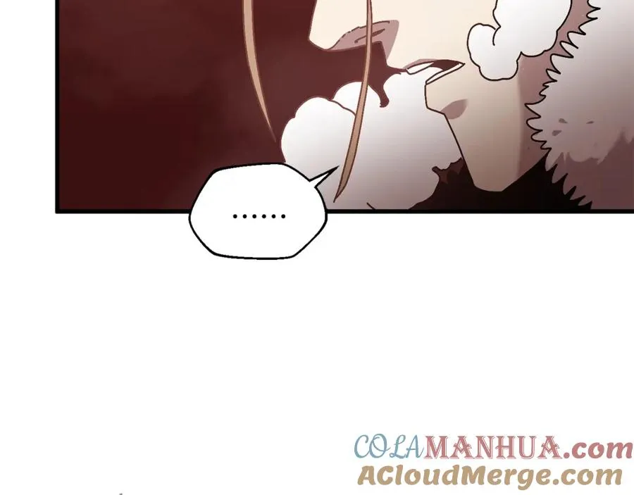 第16话 生存学概论 第85页
