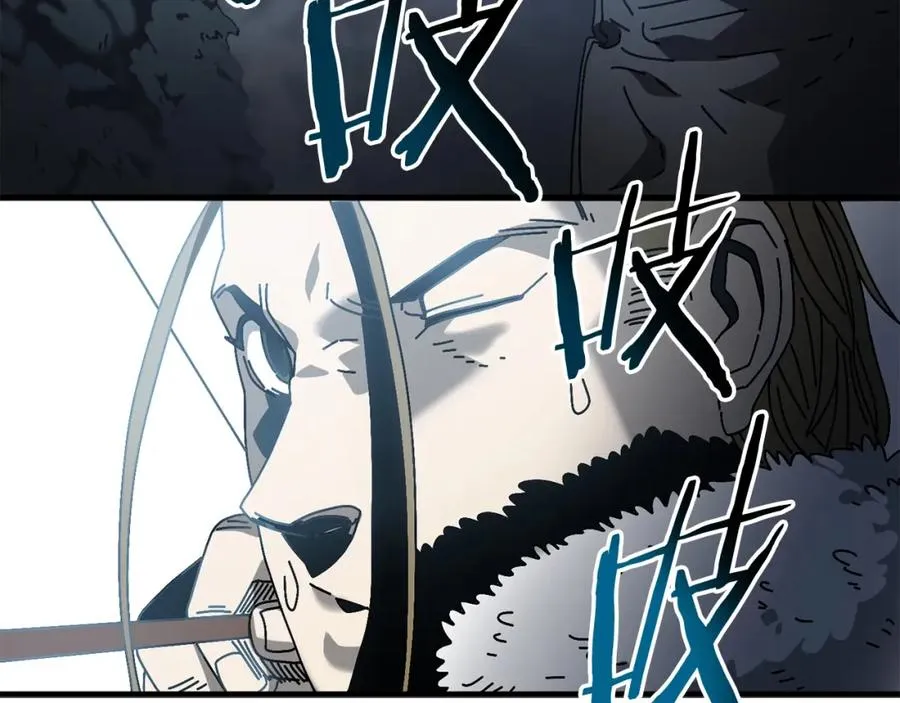 第16话 生存学概论 第92页