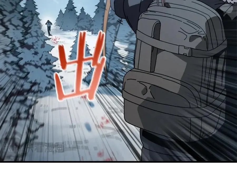第16话 生存学概论 第94页