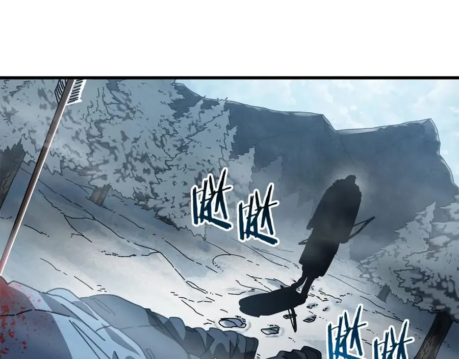 第16话 生存学概论 第98页