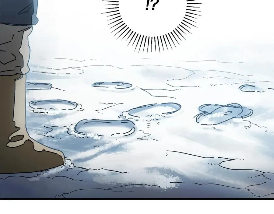 第16话 生存学概论 第110页