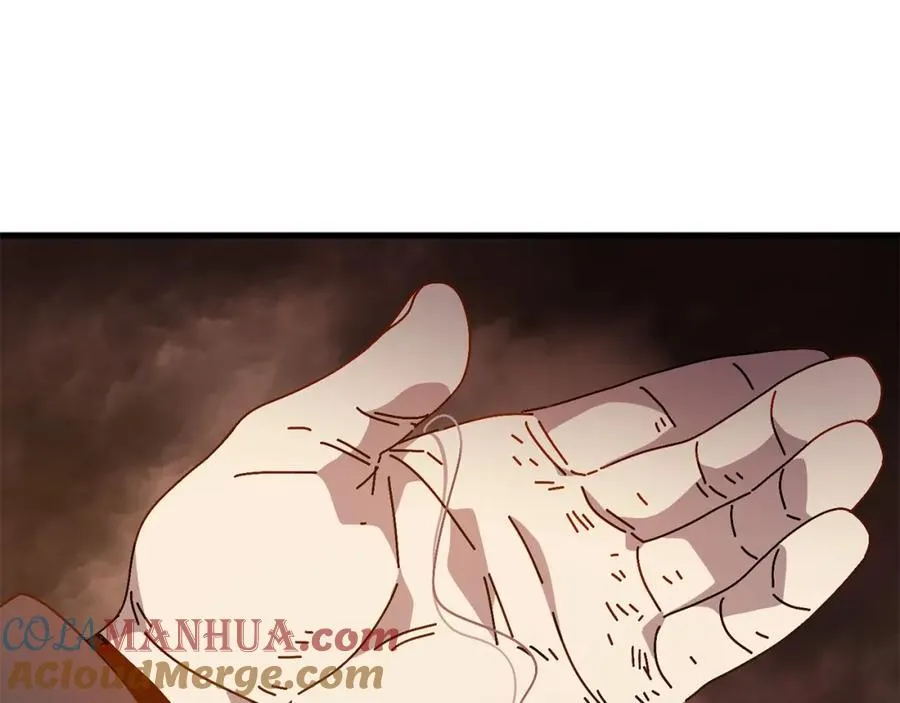 第16话 生存学概论 第117页