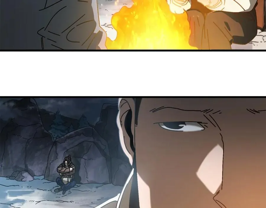 第16话 生存学概论 第126页